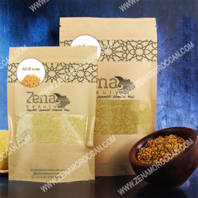 Fenugreek Powder for skin zenamoroccan